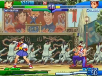 Street Fighter Alpha 3 on PS1